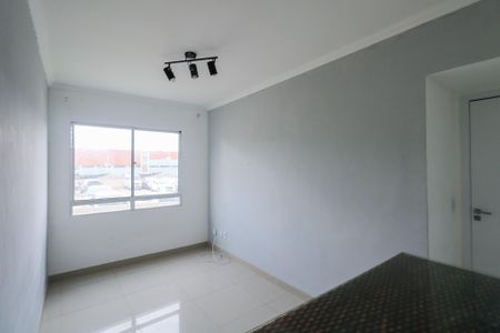 Apartamento para alugar com 44m², 2 quartos e sem vaga Apartamento para alugar com 44m², 2 quartos e sem vagaSala