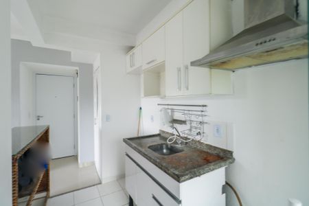 Apartamento para alugar com 44m², 2 quartos e sem vaga Apartamento para alugar com 44m², 2 quartos e sem vagaCozinha