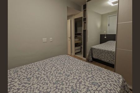 Apartamento à venda com 53m², 2 quartos e 1 vaga