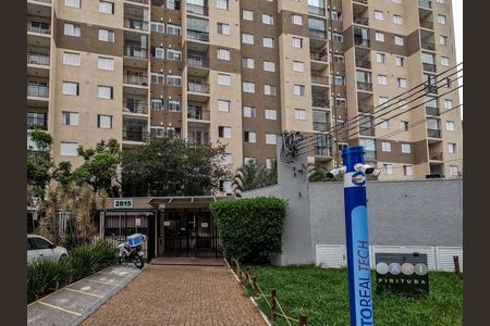 Apartamento à venda com 53m², 2 quartos e 1 vaga
