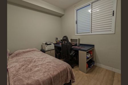 Apartamento à venda com 53m², 2 quartos e 1 vaga