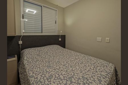 Apartamento à venda com 53m², 2 quartos e 1 vaga
