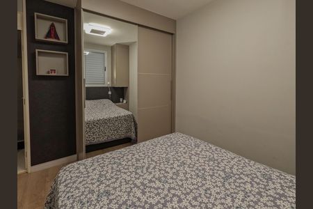 Apartamento à venda com 53m², 2 quartos e 1 vaga