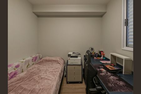 Apartamento à venda com 53m², 2 quartos e 1 vaga