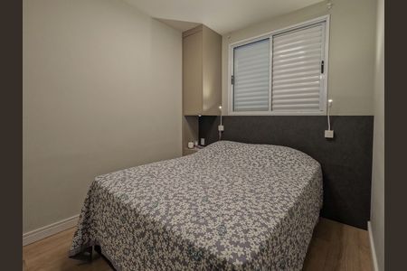 Apartamento à venda com 2 quartos, 53m² em Jardim Iris, São Paulo