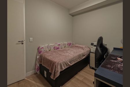 Apartamento à venda com 53m², 2 quartos e 1 vaga