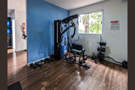 Apartamento à venda com 53m², 2 quartos e 1 vaga