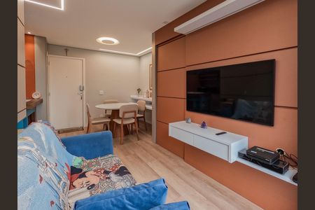 Apartamento à venda com 53m², 2 quartos e 1 vaga