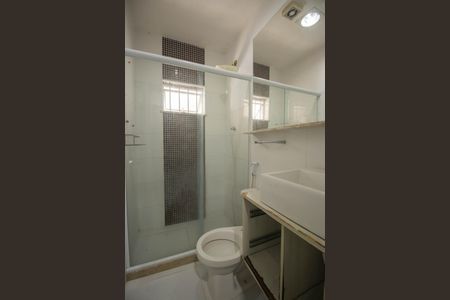 Casa para alugar com 150m², 2 quartos e 2 vagasBanheiro da Suíte 1