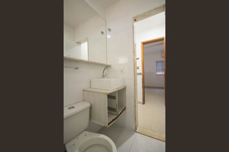 Casa para alugar com 150m², 2 quartos e 2 vagasBanheiro da Suíte 1