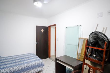 Apartamento à venda com 95m², 2 quartos e 1 vagaQuarto