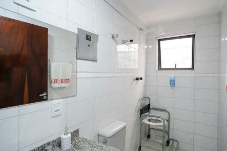 Apartamento à venda com 95m², 2 quartos e 1 vagaBanheiro da suíte