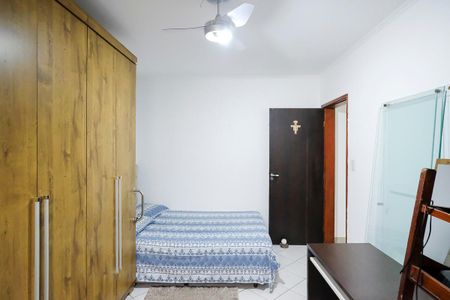Apartamento à venda com 95m², 2 quartos e 1 vagaQuarto