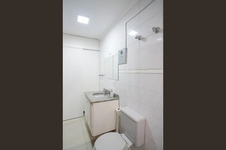 Apartamento à venda com 95m², 2 quartos e 1 vagaBanheiro da suíte