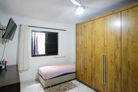 Apartamento à venda com 95m², 2 quartos e 1 vagaSuíte