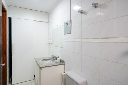 Apartamento à venda com 95m², 2 quartos e 1 vagaBanheiro da suíte