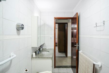 Apartamento à venda com 95m², 2 quartos e 1 vagaBanheiro