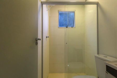 Apartamento para alugar com 36m², 2 quartos e sem vaga Apartamento para alugar com 36m², 2 quartos e sem vagaBanheiro