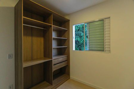 Apartamento para alugar com 36m², 2 quartos e sem vaga Apartamento para alugar com 36m², 2 quartos e sem vagaQuarto 2