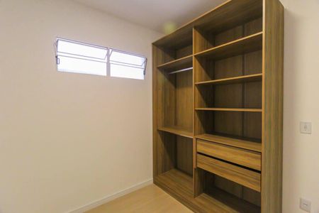 Apartamento para alugar com 36m², 2 quartos e sem vaga Apartamento para alugar com 36m², 2 quartos e sem vagaQuarto 1