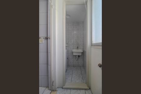 Apartamento para alugar com 63m², 2 quartos e 1 vagaÁrea de Serviço