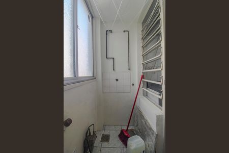 Apartamento para alugar com 63m², 2 quartos e 1 vagaÁrea de Serviço