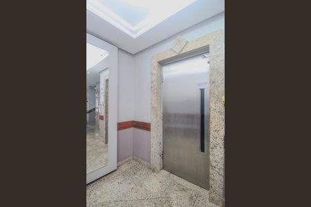 Apartamento para alugar com 63m², 2 quartos e 1 vagaHall de entrada