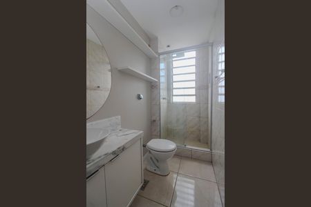 Apartamento para alugar com 63m², 2 quartos e 1 vagaBanheiro