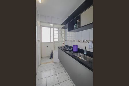 Apartamento para alugar com 63m², 2 quartos e 1 vagaCozinha