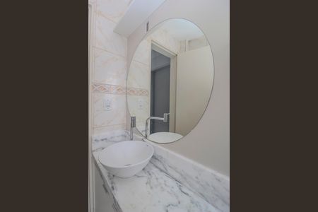 Apartamento para alugar com 63m², 2 quartos e 1 vagaBanheiro