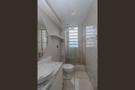Apartamento para alugar com 63m², 2 quartos e 1 vagaBanheiro