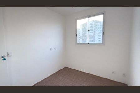 Apartamento à venda com 34m², 2 quartos e sem vaga Apartamento à venda com 34m², 2 quartos e sem vagaQuarto 2