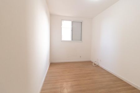 Apartamento para alugar com 68m², 3 quartos e 1 vagaQuarto 1