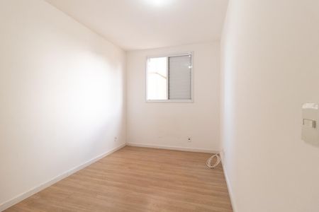 Apartamento para alugar com 68m², 3 quartos e 1 vagaQuarto 1