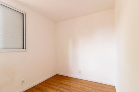 Apartamento para alugar com 68m², 3 quartos e 1 vagaQuarto 3