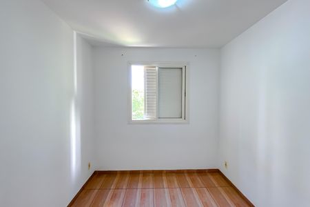Apartamento para alugar com 63m², 3 quartos e 1 vaga Apartamento para alugar com 63m², 3 quartos e 1 vagaQuarto 1