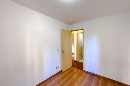 Apartamento para alugar com 63m², 3 quartos e 1 vaga Apartamento para alugar com 63m², 3 quartos e 1 vagaQuarto 1