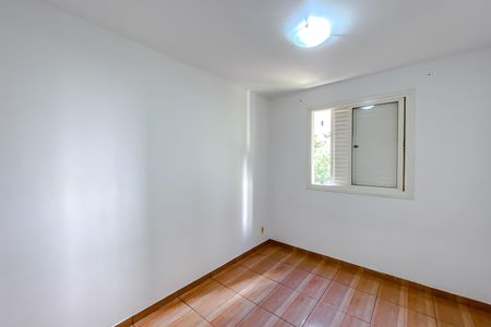 Apartamento para alugar com 63m², 3 quartos e 1 vaga Apartamento para alugar com 63m², 3 quartos e 1 vagaQuarto 1