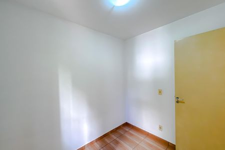Apartamento para alugar com 63m², 3 quartos e 1 vaga Apartamento para alugar com 63m², 3 quartos e 1 vagaQuarto 2