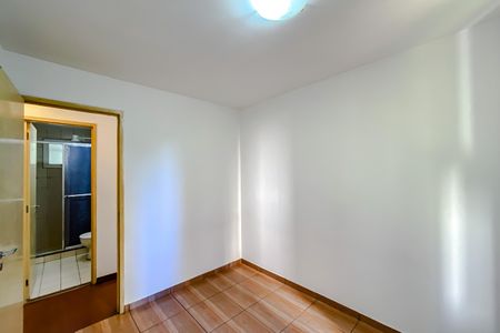 Apartamento para alugar com 63m², 3 quartos e 1 vaga Apartamento para alugar com 63m², 3 quartos e 1 vagaQuarto 1