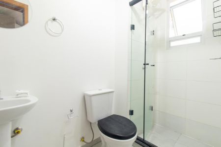 Apartamento para alugar com 34m², 1 quarto e 1 vaga Apartamento para alugar com 34m², 1 quarto e 1 vagaBanheiro da Suíte