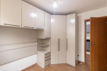 Apartamento para alugar com 34m², 1 quarto e 1 vaga Apartamento para alugar com 34m², 1 quarto e 1 vagaQuarto Suite
