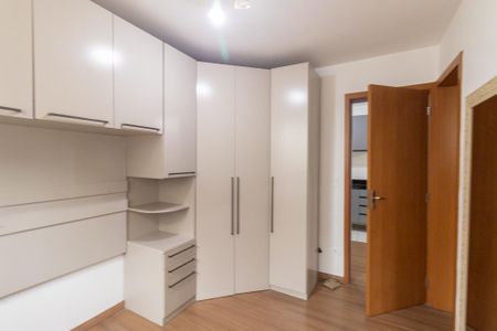 Apartamento para alugar com 34m², 1 quarto e 1 vaga Apartamento para alugar com 34m², 1 quarto e 1 vagaQuarto Suite