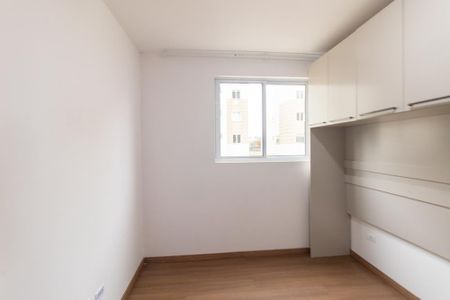 Apartamento para alugar com 34m², 1 quarto e 1 vaga Apartamento para alugar com 34m², 1 quarto e 1 vagaQuarto Suite