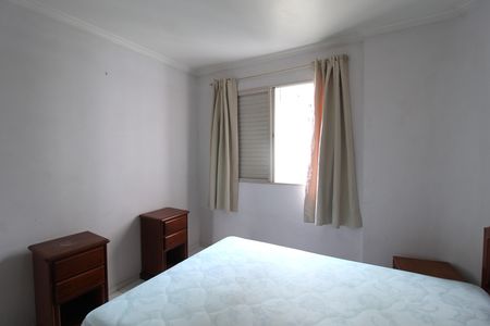 Quarto de apartamento à venda com 1 quarto, 48m² em Vila Nova Conceição, São Paulo