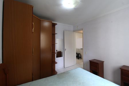 Quarto de apartamento à venda com 1 quarto, 48m² em Vila Nova Conceição, São Paulo