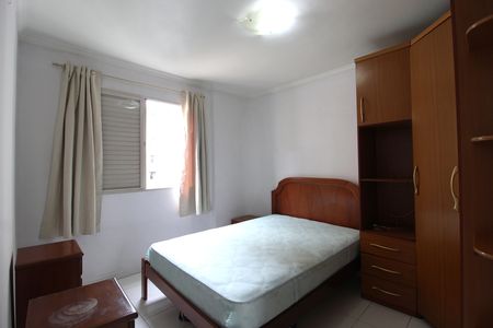 Quarto de apartamento à venda com 1 quarto, 48m² em Vila Nova Conceição, São Paulo