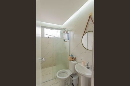 Apartamento para alugar com 49m², 2 quartos e sem vagaBanheiro