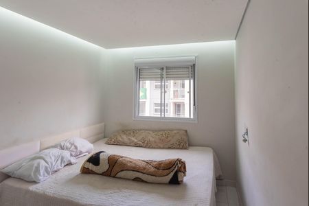 Apartamento para alugar com 49m², 2 quartos e sem vagaQuarto 1