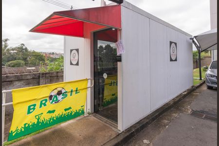 Apartamento para alugar com 49m², 2 quartos e sem vagaMinimercado